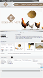 Mobile Screenshot of egehan-hizmet.com